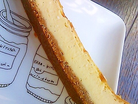 簡単濃厚チーズケーキバー レシピ 作り方 By Marly Recipe 楽天レシピ